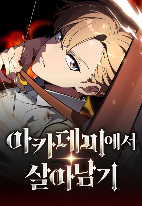 Capa de The Extra's Academy Survival Guide