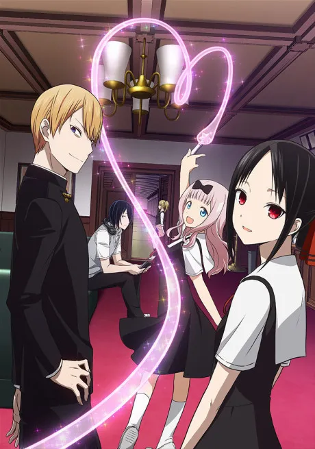 Capa de Kaguya-sama: Love is War