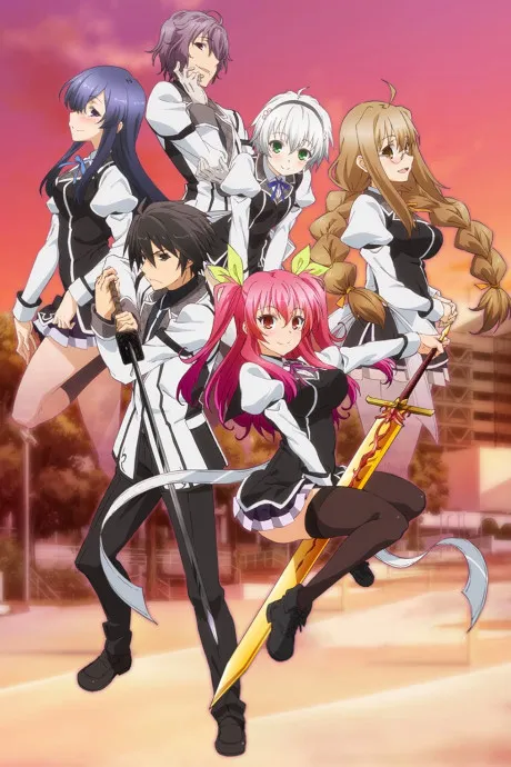 Capa de Rakudai Kishi no Cavalry