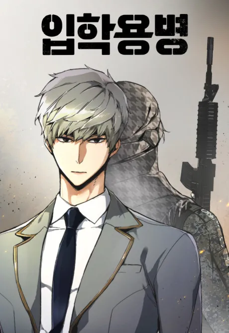 Capa de Teenage Mercenary